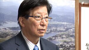 “不適切発言”で川勝知事辞職表明　対立する自民会派「選挙に向けた対応加速」　立民県連顧問には直前に後継打診=静岡