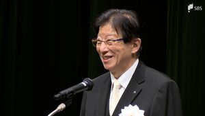 川勝知事が「グッドラック」大学の入学式で新入生にエール「立派な人間になる学びの4年間に」=静岡文化芸術大学