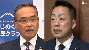 「逆算するとあまりにも時間がない」異例の短期決戦で与野党の動き急加速【静岡県知事選】