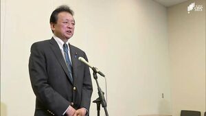 “知事になってやりたいことはある”が「国政に専念する」立憲・渡辺周議員 静岡県知事選の出馬断念