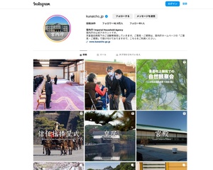 宮内庁がSNS解禁。公式インスタで情報発信を開始した理由とは？取材歴36年の皇室コメンテーターに聞きました。