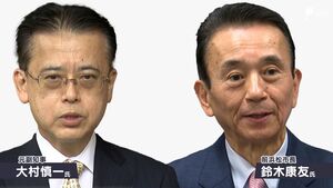 リニアはともに「推進」も…「どう進めるか」「何に重きを置くか」に違いが　立候補予定者の政策を比較してみた【静岡県知事選】