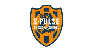 清水エスパルスがPK戦の末、J3カターレ富山に惜敗＜ルヴァン杯1stラウンド2回戦＞
