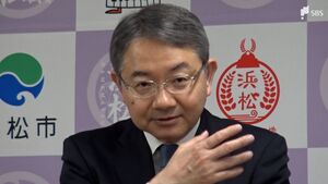 「政党間対立の火に油を注ぐの望まない」中野祐介浜松市長　特定候補の支持は明言せず【静岡県知事選】