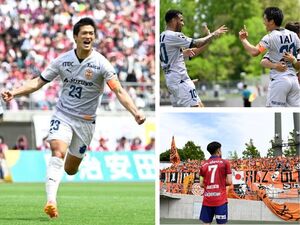 【フォト】清水エスパルスの北川航也が3戦連発でファジアーノ岡山を粉砕！生え抜きエースがついに覚醒か＜J2第12節＞