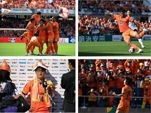 【フォト】清水エスパルスが栃木SCから4ゴール！日本平に今日も響いた最高潮の“勝ちロコ”＜J2第13節＞