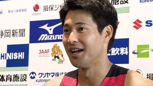 「もうひと踏ん張りしないと」4大会連続五輪出場目指す飯塚翔太 “地元戦”2位に終わる　静岡国際陸上