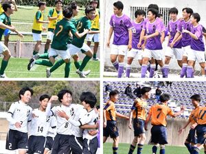 サッカーの静岡県高校総体がいよいよ開幕！本命は連覇を狙う静岡学園、対抗馬は藤枝東か
