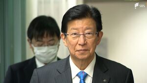 「富士山に恥ずかしくないように」川勝知事が語った県民への