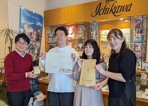 新デザインも公開『ラブライブ！サンシャイン!!』仕様の婚姻届で結婚300組に 沼津あげつち商店街、ファンのカップル応援し続けた5年半とこれから 