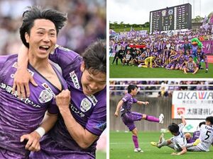 【フォト】藤枝MYFCがノッてきた！今季初の4連勝で12位浮上、藤枝総合の空に響いた雄叫び！＜J2第15節＞