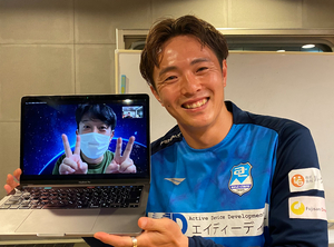 アスルクラロ沼津の元日本代表MF斎藤学選手に聞いた「どうやってドリブルがうまくなったんですか？」