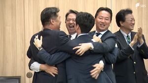 「政治を変える大きなうねり」与野党対決制して立民・国民の国会議員は　“政治と金の問題”への指摘も【静岡県知事選】