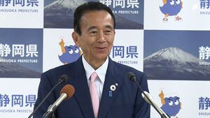 静岡県・鈴木康友新知事 国交相と6月4日に面会へ　リニア問題解決に向けて意見交換