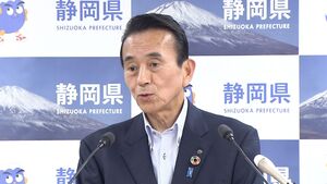 「リニア推進へ心合わせできた」静岡県・鈴木知事 県議会終了後に静岡工区とボーリング調査視察へ 初めての定例会見で明らかに　