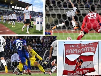 【フォト】ホンダFC、今年は“アマの意地”見せられず…甲府に0−2＜サッカー天皇杯2回戦＞　