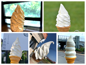＜2025年最新＞静岡県内のおすすめソフトクリーム5選！SNSのフォロワーさんに教えてもらいました！