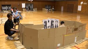 「親子で一緒に考えてほしい」“被災地のリアル” 防災キャンプで体験　能登半島地震を教訓に【わたしの防災】