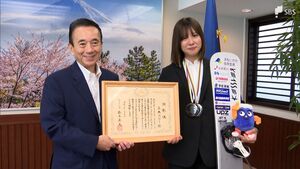 「金メダルをここに持って来れたら」スノーボードW杯で好成績　三木つばき選手に知事顕彰＝静岡