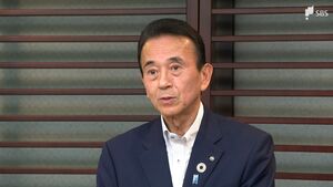 「慎重な行動を」南海トラフ「巨大地震注意」発表　静岡県内自治体、日ごろの備えの点検呼びかけ