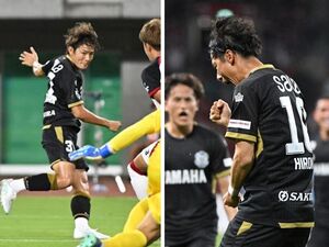 ジュビロ磐田が鹿島アントラーズに7年ぶり勝利！山田大記と古川陽介のゴールにペナルティ・ヒデ「気持ちよかったねえ」