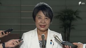 「一気に勢いが加速している感じが」上川陽子外相 自民党総裁選出馬へ推薦人確保に自信