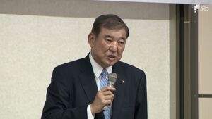 「豊かで幸せな日本になるように」自民党総裁選石破元幹事長が静岡県内を行脚　上川外相は「光が見えてきた感じ」