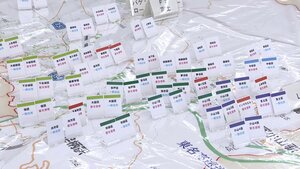 富士山噴火後3時間で民家周辺に溶岩流が…地元自治体などが図上訓練 今年度中に改定の避難計画に反映＝静岡・小山町