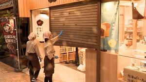 「これ以上止まると従業員も帰れなくなってしまう」観光客は早めの帰宅 店舗も時短営業 台風10号接近の影響で新幹線も在来線もストップ