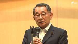 自民党県連が進める