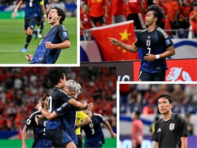 【フォト】三笘、伊東の“復帰弾”で日本好スタート！長谷部誠コーチ（藤枝東高出身）も埼スタに！＜W杯最終予選・日本7−0中国＞