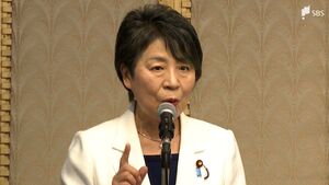 上川外相推薦人確保へ「あと一歩、あと一歩でございます」自民総裁選へ20人決まり次第出馬正式表明 地元で激励
