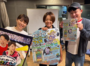 JR藤枝駅前で10/6（日）まちなかサッカーフェス開催！地域おこし協力隊・杉山祐香さんの「夢が形になる日」