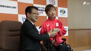 「伊東市民の方に支えられて」パリパラ銅メダルのボッチャ杉村選手へ伊東市が感謝状　模擬コートで繊細な技術