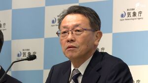 「情報の意味を正しく理解してほしい」南海トラフ地震臨時情報発表から3か月が経ち、南海トラフ地震評価検討会＝気象庁