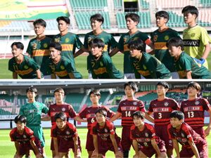 ＜全国高校サッカー選手権静岡県大会＞決勝「静岡学園vs浜松開誠館」展望。両チーム注目選手は？“静学1強時代”は続くのか？