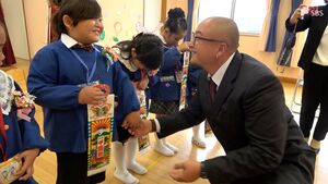 「これからも元気に大きく育って」七五三のお祝い会 幼稚園で健やかな成長願う＝静岡・東伊豆町