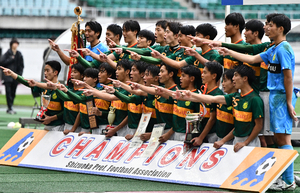 ＜2024年度＞全国高校サッカー選手権　静岡県大会全結果まとめ