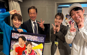 ジュビロ磐田のヤマハスタジアム近くに新ホテル「グリニティ イワタ」11/29 グランドオープン！磐田グランドホテルを全館建て替え