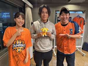 「清水エスパルスは想像以上に愛されていた。他のJ1クラブよりすごい」MF矢島慎也が清水に移籍してきて感じたこと