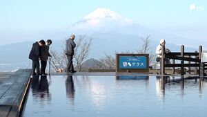 富士山 駿河湾一望 伊豆パノラマパークに新スポット「スカイガーデンby碧テラス」オープン＝静岡・伊豆の国市