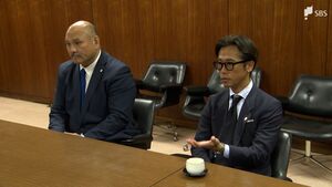 「目標はJ1に上がること」来季J2ジュビロ磐田の浜浦幸光社長と藤田俊哉SDが今季成績を報告＝静岡