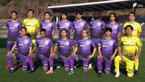 「今シーズンは超・超・超攻撃的」J1昇格狙う藤枝MYFC  一挙14人の新加入選手と目指す