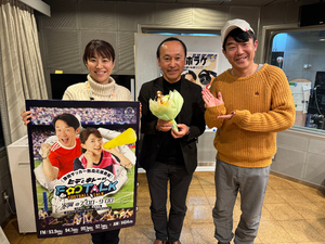 SBSの大石岳志アナウンサーが“40年の集大成”となったジュビロ磐田戦の実況を振り返る。山田大記の劇的PK「泣くのを我慢した」
