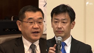 “東西”に精通の2氏でバランス取る狙いか 静岡県副知事に平木省氏と塚本秀綱氏起用の方向で調整