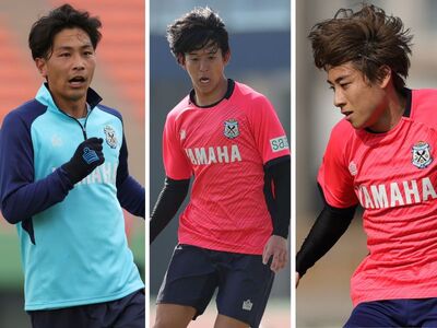 ジュビロ磐田の鹿児島キャンプでアピールが目立った江﨑巧朗、倍井謙、佐藤凌我の3選手をピックアップ