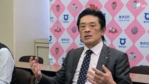『伊豆半島広域防災協議会』運営めぐり伊豆半島南部の町長会がトップに要望書提出 防災計画に慎重な判断求める