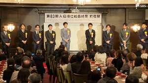 「将棋界の一番長い日」藤井聡太七冠の名人への挑戦権目指しトップ棋士が決意 藤井七冠も見どころ語る＝静岡市葵区