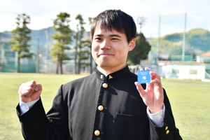 藤枝東高サッカー部のFW長谷川泰斗が東京大学に現役合格！部活と勉強、トップレベルでどう両立させてきたの？