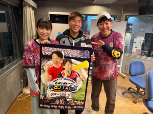 「僕、しゃべりが下手すぎて…（笑）」藤枝MYFCの前キャプテン杉田真彦が須藤監督から相談された意外な内容とは…